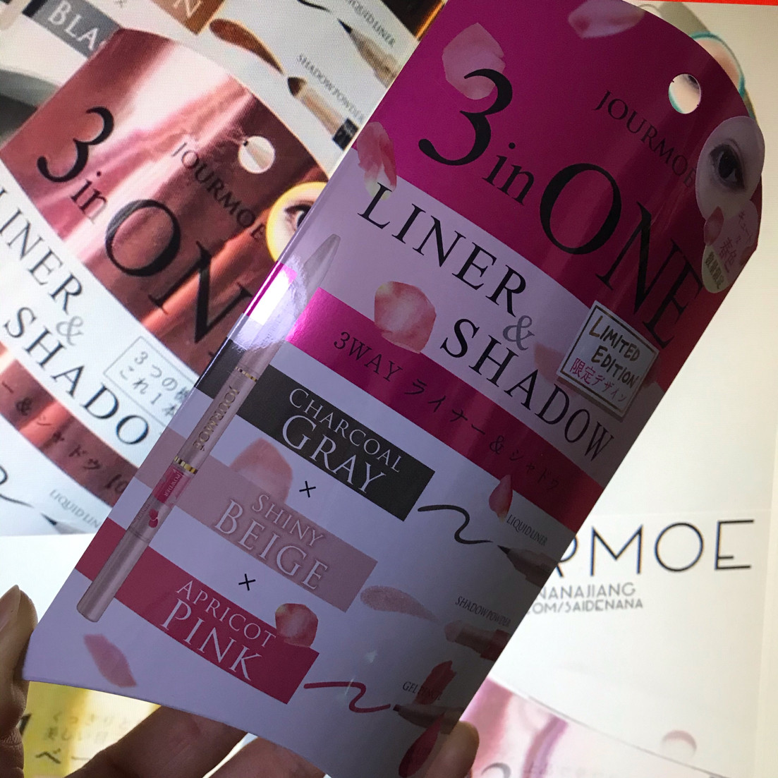 Japan Jourmoe Three-in-one Eye Line Liquid Pen Eyelink Pen Eye Shadow Powder Waterproof Sweat Anti-Fainting Cherry Blossom Qualification