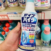 Japan KAO flower king pipe dredging agent kitchen toilet sewer toilet clogged ultra-concentrated dissolved hair