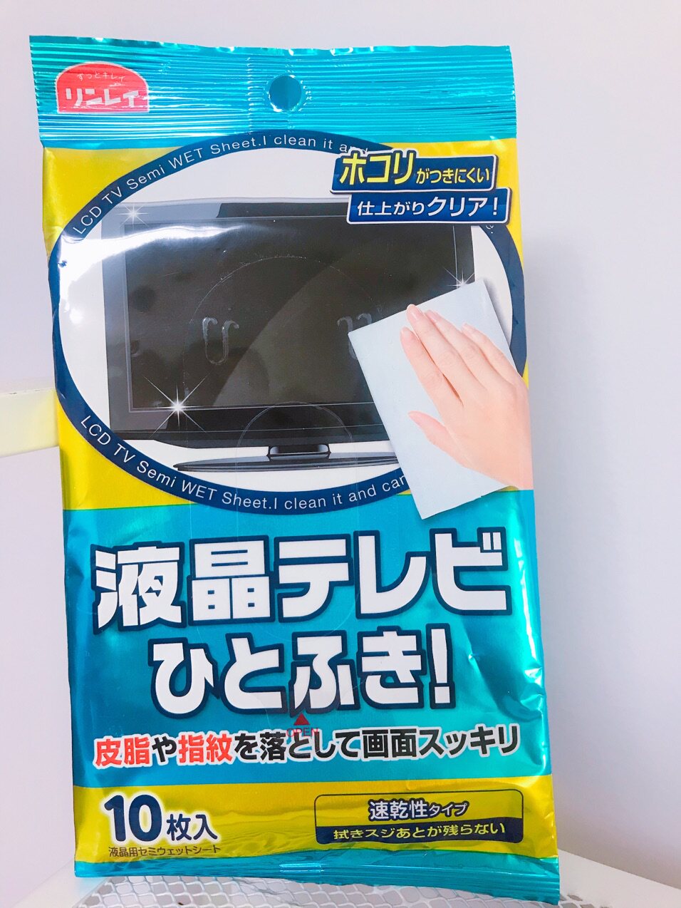 Japan imported rinrei Lin Li wipe TV computer mobile phone camera LCD screen wipe screen cloth clean wet