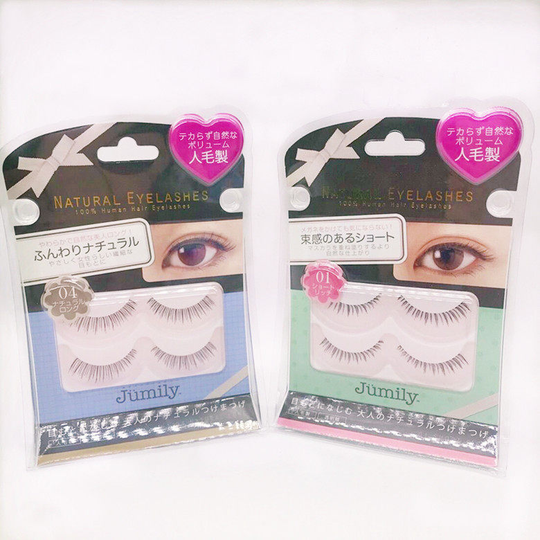 Japan Original (Jumily) 100% Human Real Hair False Eyelashes NO 04 Two Pairs