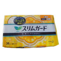 Japanese flower king kao sensitive muscle to apply sanitary aunts towel and softly pro-skin daily 38-piece dress