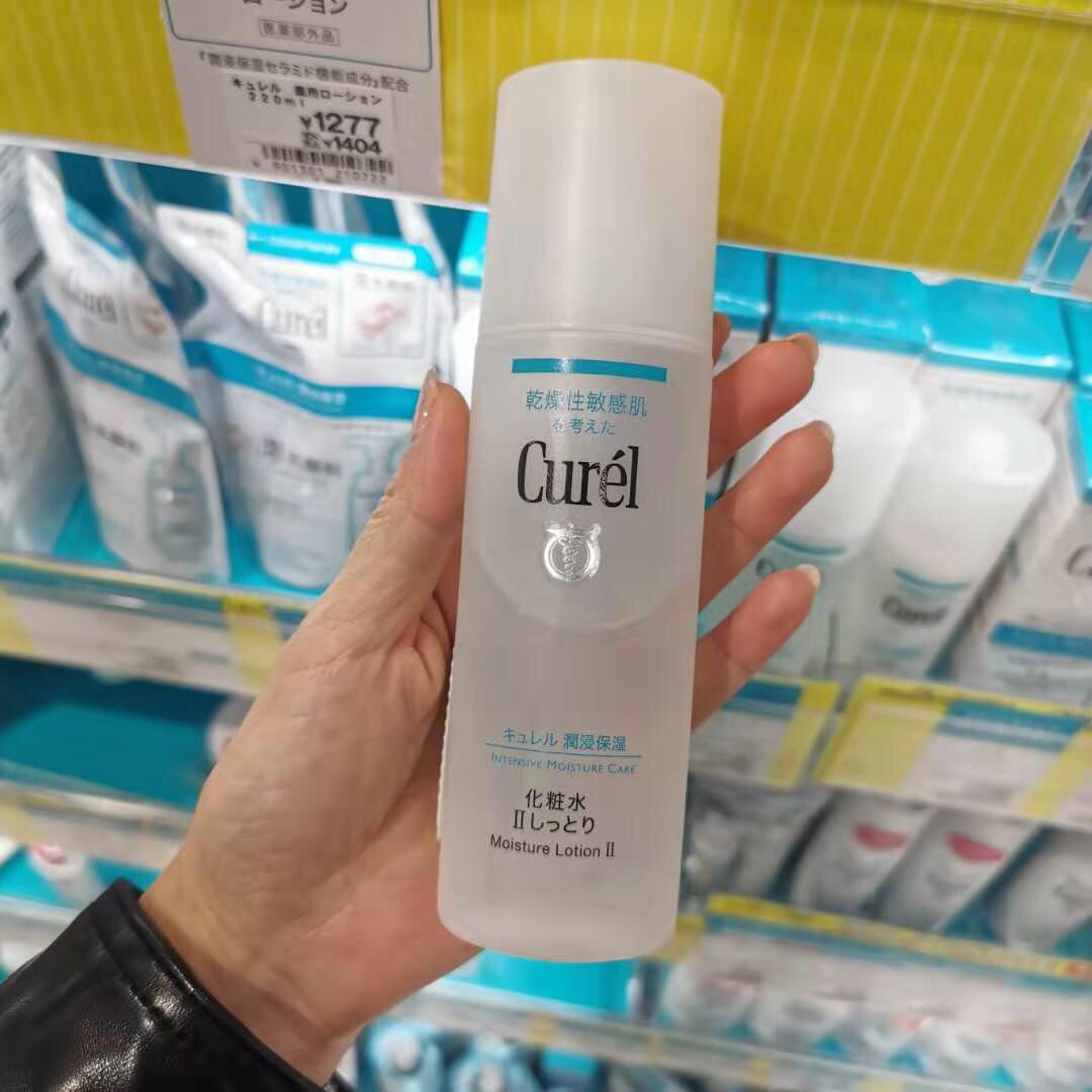 Spot Japan curel moisturizer dry sensitive skin No. 2 standard type 150ml