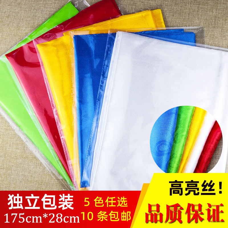 Hada independent packaging MonMongolian Mongolian ethnic Tibetan ornaments Five colors Eight treasures Auspicious Etiquette Tourist Decoration Bulk Hair-Taobao