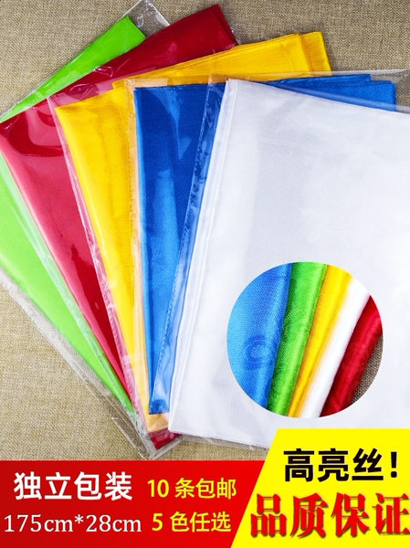 哈达独立包装蒙文蒙古族藏族饰品五色八宝吉祥礼仪旅游装饰批量发