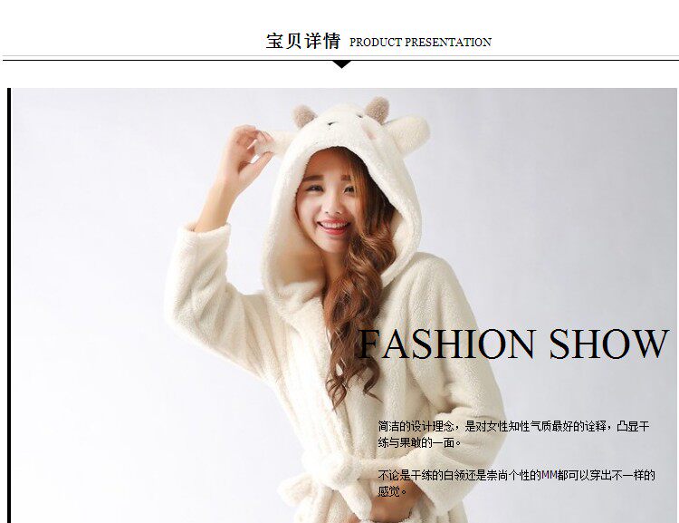 Peignoir jeunesse - Ref 596077 Image 8