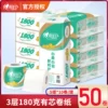 Товары от 凯路保家居专营店