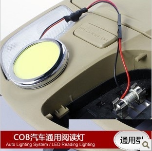 Imported super bright car reading light car interior light white light T10 roof LED interior light modified double-pointed tail box light