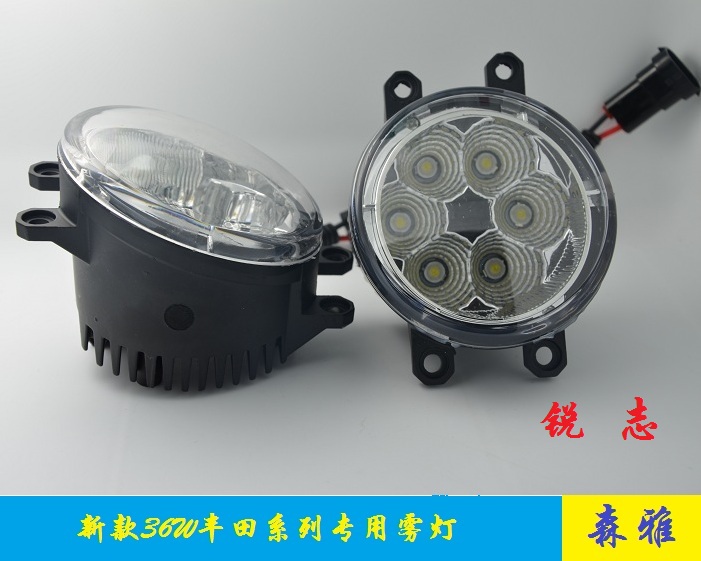 Factory direct sales dedicated to Toyota REIZ fog lamp LED high power bright front fog lamp assembly with flashing yellow light - Taobao