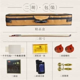 Магазин возвращается к Qianzheng Yintang Erhu музыкальный инструмент Профессиональное выступление Suzhou Erhu Factory