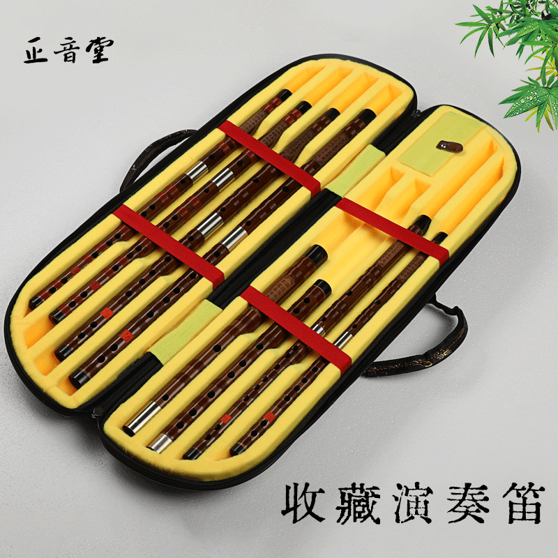 Positive Tone Hall Cross Flute of brass collection Iron Core Bitter Bamboo Flute Professional Playing Musical Instrument 5 7 Fitted Adults Complete