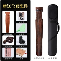 Zunpin Guqin Zhongni Style