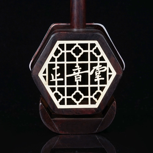 Zhengyin Hall India Xiaoye Rosewood Erhu прослушивание видео выбирайте личность Коллекция перспективы Erhu Erhu музыкальный инструмент пожилой человек