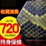 Магазин возвращается к Qianzheng Yintang Erhu музыкальный инструмент Профессиональное выступление Suzhou Erhu Factory