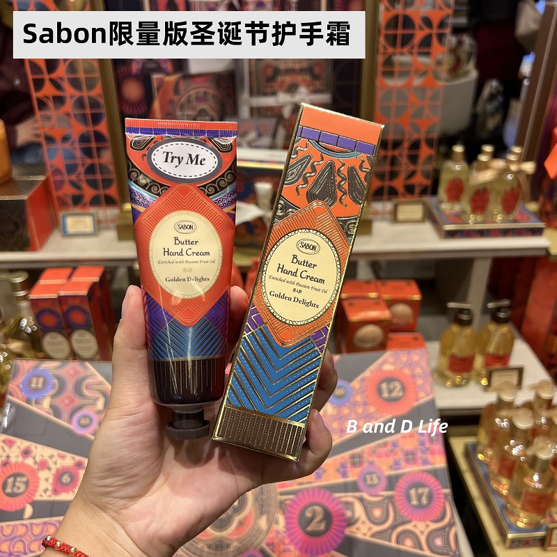 Special cabinet Sabon moisturizing nourishing fine and delicate care multiple scents optional protective hand cream hand cream 75ML