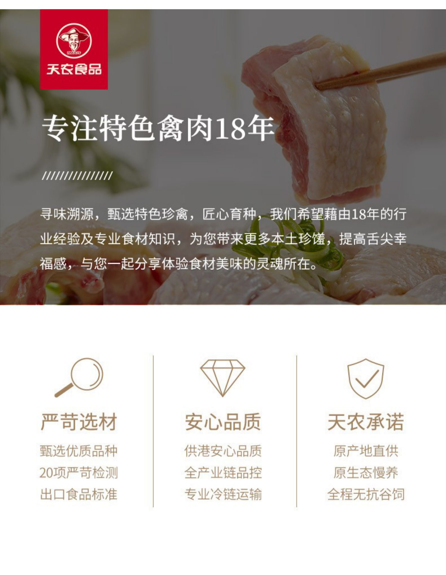 【两只装】清远盐焗鸡整只熟食