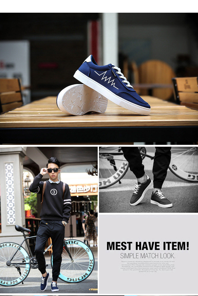 baskets loisir - Ref 937832 Image 7