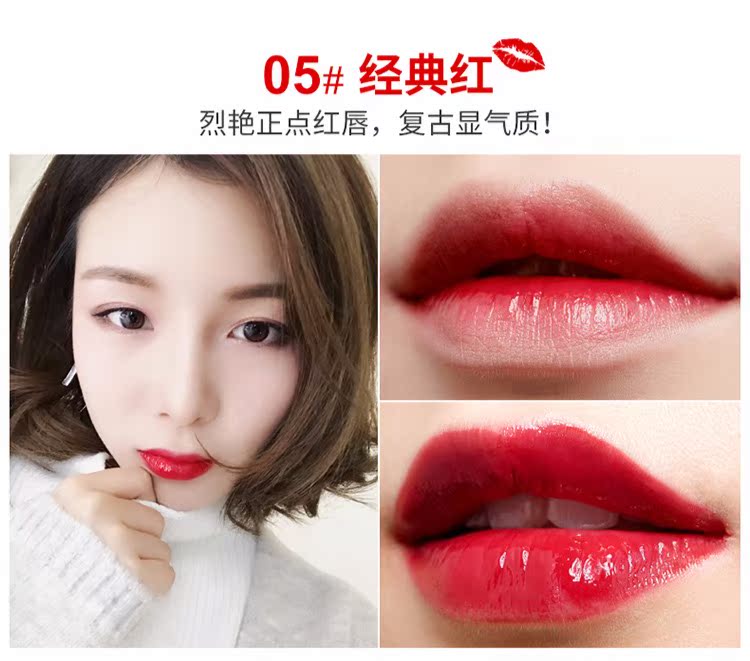 Son môi SWITTE giữ ẩm lâu bền không đánh dấu son môi chống nước Hàn Quốc dạng lỏng - Son bóng / Liquid Rouge 	son bóng l'oreal	