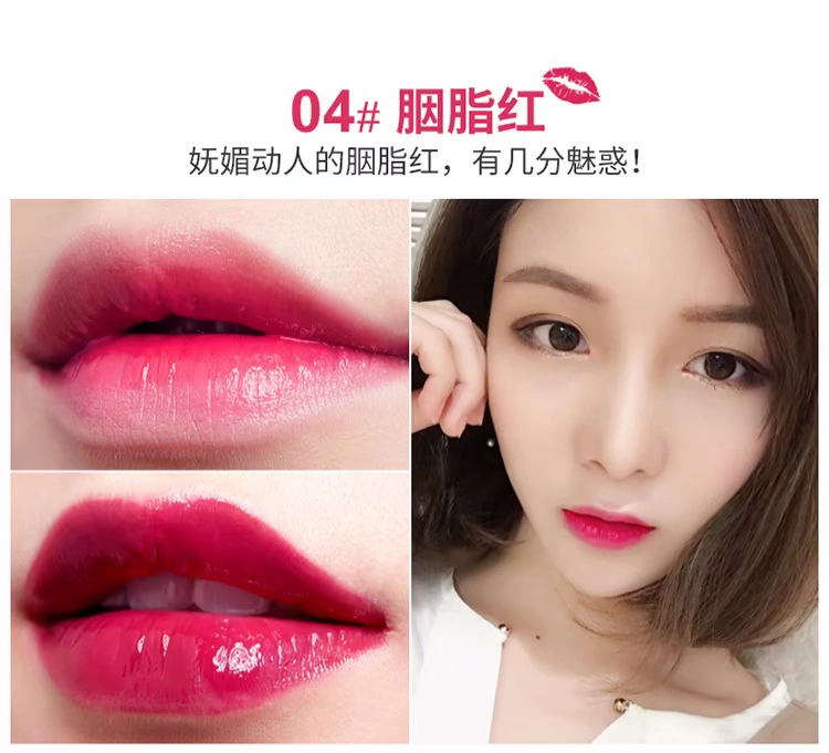 Son môi SWITTE giữ ẩm lâu bền không đánh dấu son môi chống nước Hàn Quốc dạng lỏng - Son bóng / Liquid Rouge