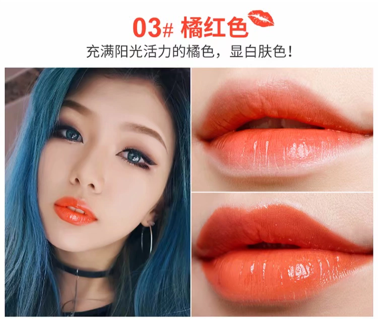Son môi SWITTE giữ ẩm lâu bền không đánh dấu son môi chống nước Hàn Quốc dạng lỏng - Son bóng / Liquid Rouge