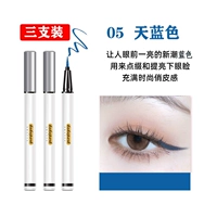 05 дней синий