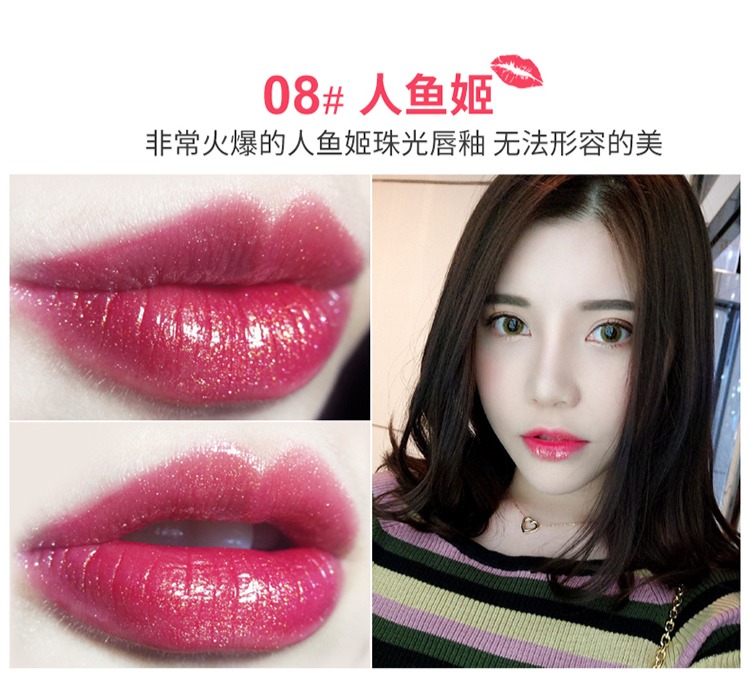 Son môi SWITTE giữ ẩm lâu bền không đánh dấu son môi chống nước Hàn Quốc dạng lỏng - Son bóng / Liquid Rouge 	son bóng l'oreal	