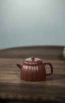 Tao Xiangxuan Yixing Purple Sand Pot Original Ore Bottom Groove Qingyin Shangling Flower Capacity 210ml