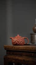 Yixing Yuan Mine Purple Sand Pot for Spring · Set Capacity 220cc One Pot Two Cups One Fair Cup