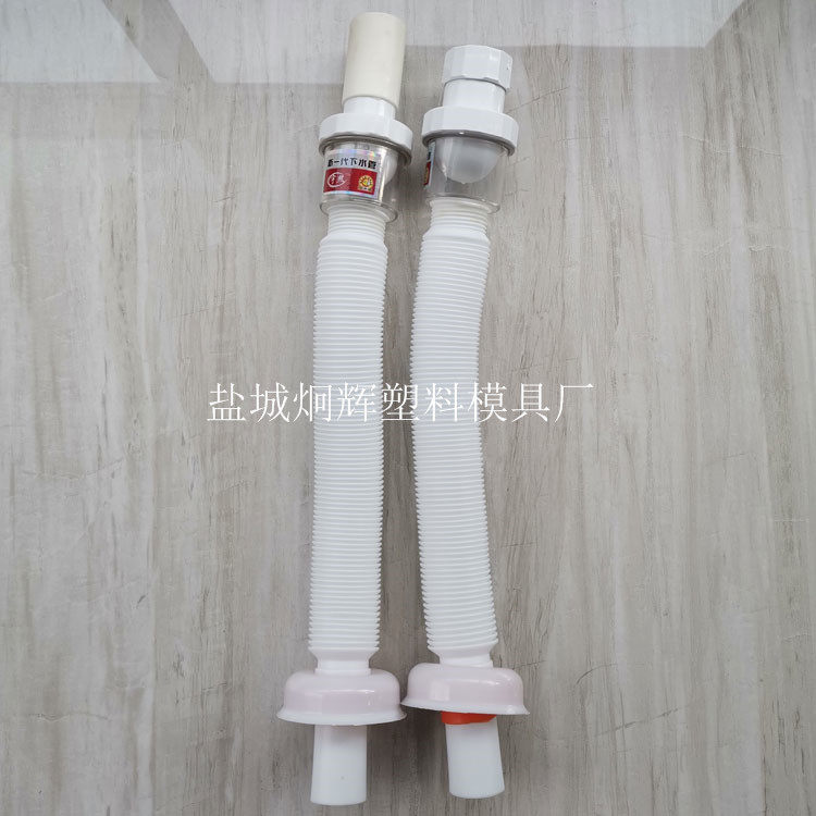Washbasin Sewer Deodorant Leaks Plug Down Water Pipe Washbasin Washbasin Washbasin Washbasin Washbasin Drainage accessories