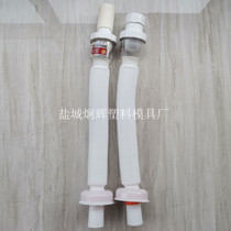 Washbasin Sewer deodorant water leakage plug Sewer pipe Sink basin Sink sink sink Basin drainage accessories