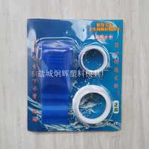 Floor drain deodorizer Sewer pipe fitting core Bathroom anti-odor silicone inner core Sewer deodorant cover sealing ring