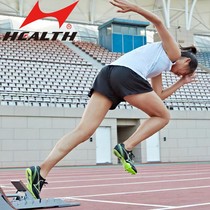 Haiers 181s spike shoes for middle-distance running spike shoes for male and female students in high school entrance examination track and field sprint competition 7 spike long jump shoes