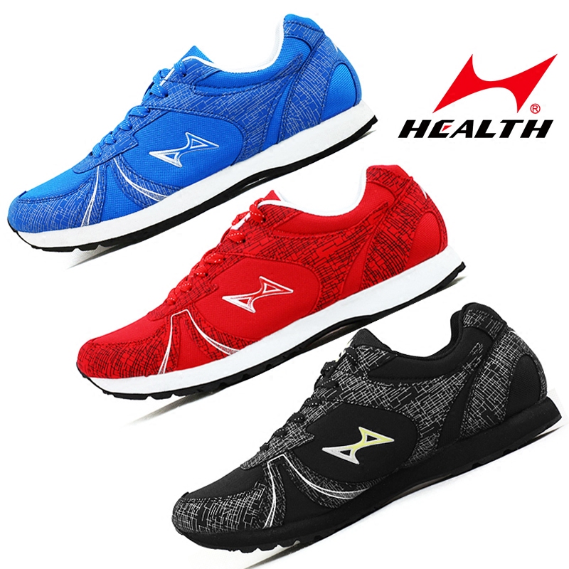 Haiers Running Shoes, Training Shoes, Track and Field Shoes, 705 Long-Distance Running Shoes, Men's and Women's Professional Competition Running Shoes, Breathable Sports Shoes