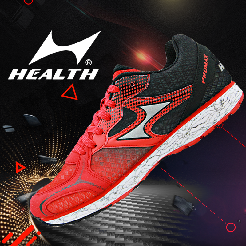 Hails 705s Running Shoes Men's Spring Summer Professional Athletics Shoes Shock Absorbing Running Shoes Race Training Women Sneakers