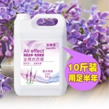 倍娜思 Жидкость для белья 10 Catties Deep Cleansing Match