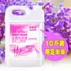 Benas laundry liquid 10 pounds deep cleaning machine wash hands and leave aromatherapy grass 5kg family pack