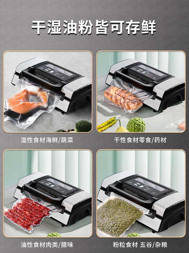 Deli Automatic Vacuum Food Sealer, Freshness Preservation, Compression, Commercial Small Plastic Sealer, Household Sealing and Packaging Machine, Dry and Wet Food, Oil and Powder Sealing, One-Button Automatic Vacuum Machine