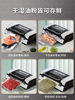 Deli Automatic Vacuum Food Sealer, Freshness Preservation, Compression, Commercial Small Plastic Sealer, Household Sealing and Packaging Machine, Dry and Wet Food, Oil and Powder Sealing, One-Button Automatic Vacuum Machine