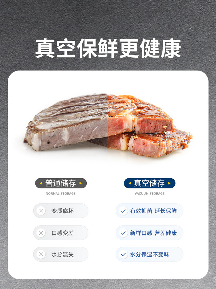 Deli Fully Automatic Liquid Vacuum Packaging Machine for Catering, Dual-Use for Dry and Wet Food Preservation, Vacuum Sealing Machine