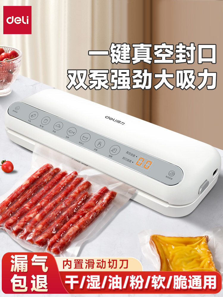 Deli Fully Automatic Vacuum Sealer for Packaging and Sealing Food Bags, Small Household Plastic Sealing Machine for Both Dry and Wet Food Preservation