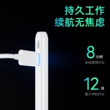 Эффективно применимая емкостная ручка Apple Pencil Стилус Apple ipad против случайного касания Стилус ipadpencil первого поколения 2-го поколения Замена воздушного стилуса для планшета ipencil второго поколения