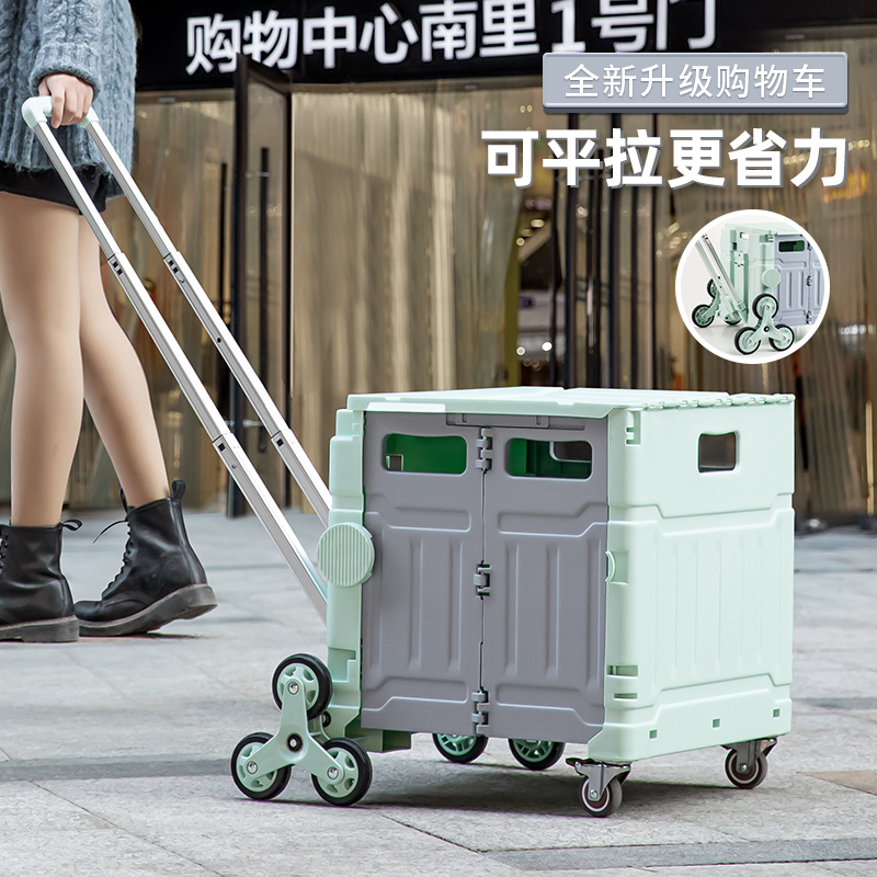 Friendly vegetable cart Small pull car Household portable express cart Hand trolley car Pull cargo trailer Folding shopping cart