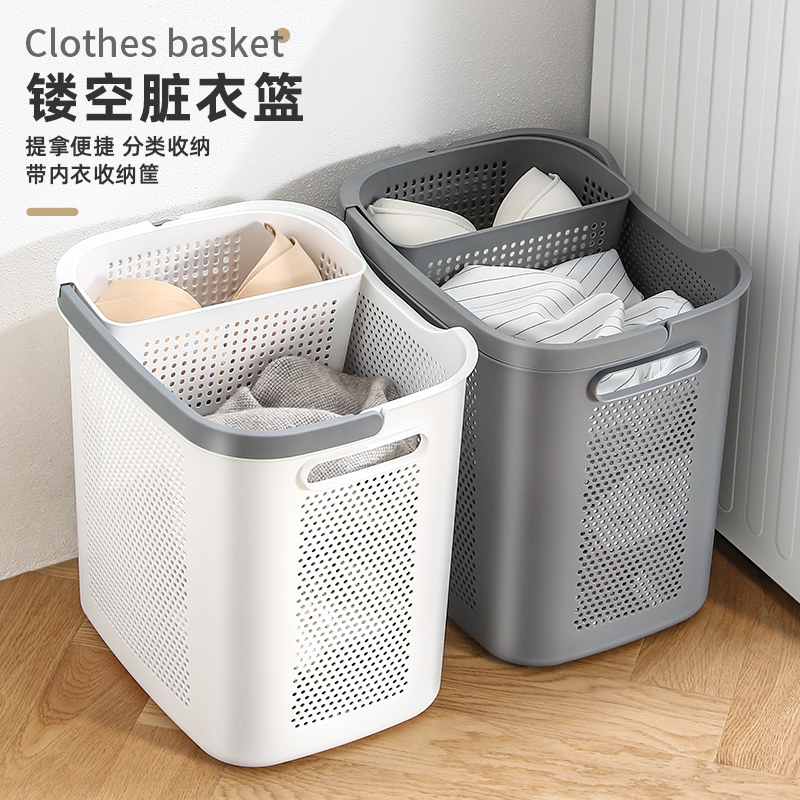 Dirty laundry basket Home Internet Red Dirty Clothes Basket Laundry Basket Toilet bathroom Dirty Laundry Basket For dirty clothes Clothing Containing baskets-Taobao