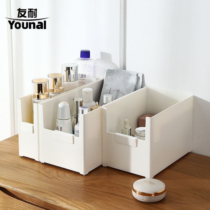 Friend Resistant Desktop Containing box Home Cosmetic Storage Basket Kitchenette Debris Finishing Box Bathroom containing baskets