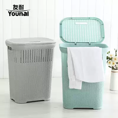 Younai imitation rattan clothes basket plastic laundry basket dirty clothes storage basket household dirty clothes basket bedroom storage bucket