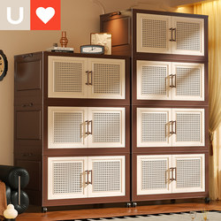 Younai Storage Cabinet Installation-Free thickened Foldable Storage Box For Home Bedroom Clothes Large Capacity Tacky Box Snack Rack