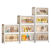 Younai snack rack household multi-layer folding storage box living room removable layered floor-to-ceiling kitchen storage cabinet