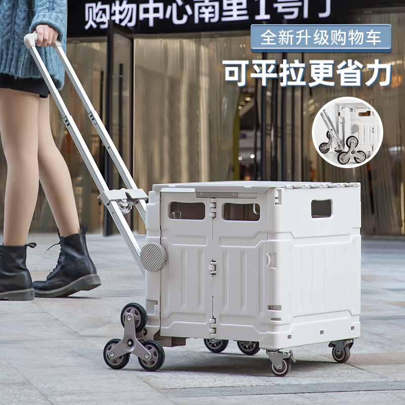 Yunai buy vegetable cart small pull cart folding shopping cart home light portable courier small cart hand pull rod trailer artifact