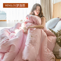 60 cotton grinding winter quilt core quilt thickened warm 8kg winter quilt chemical fiber quilt space is special clearance