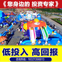 Childrens water park amusement equipment manufacturers mobile large swimming pool outdoor inflatable slide animation water world