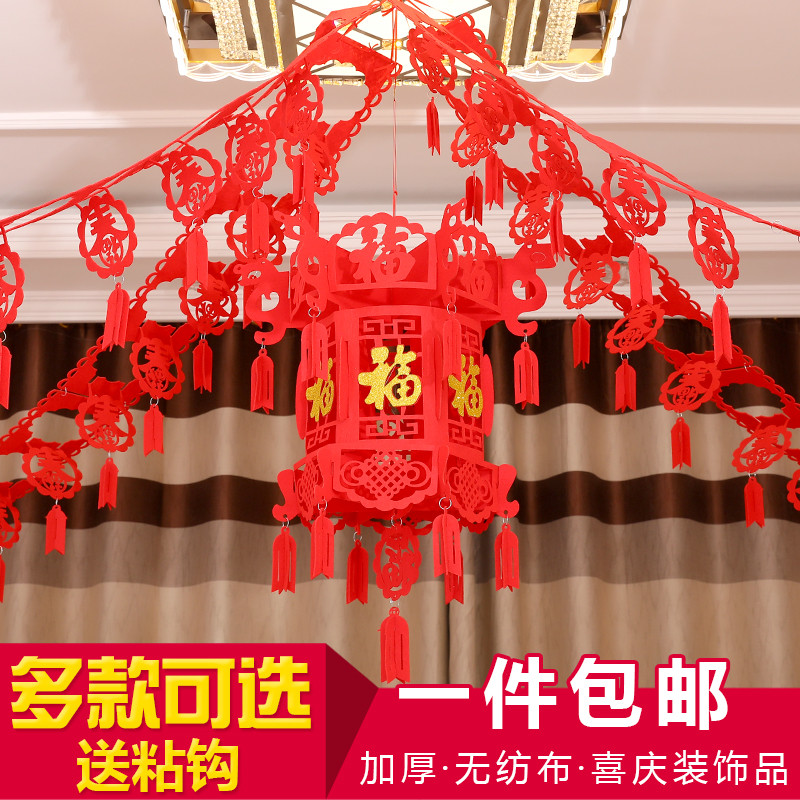 New Year's Day New Year's non-woven bra flower indoor set strip hanging decoration kindergarten classroom layout holiday decoration supplies